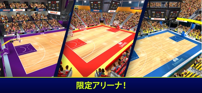 Mini Basketball」をApp Storeで