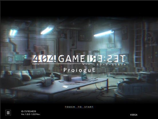 404 GAME RE:SET ProloguEのおすすめ画像2