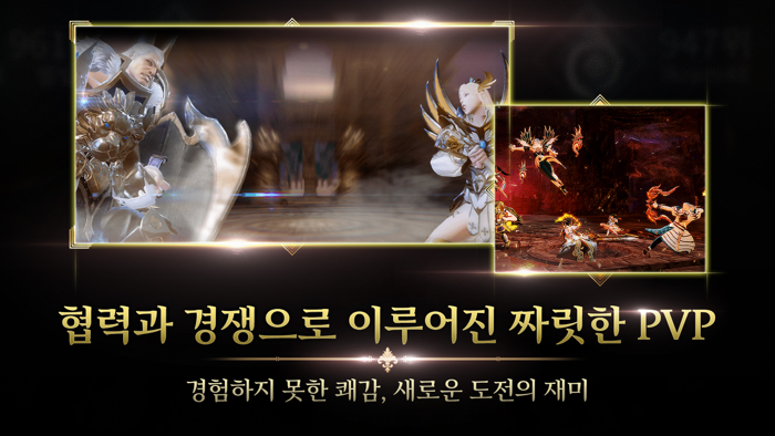 알티어스 with SIA