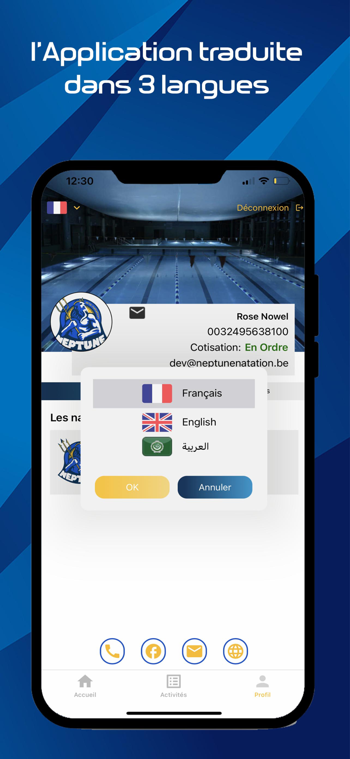 Neptune Ans Natation