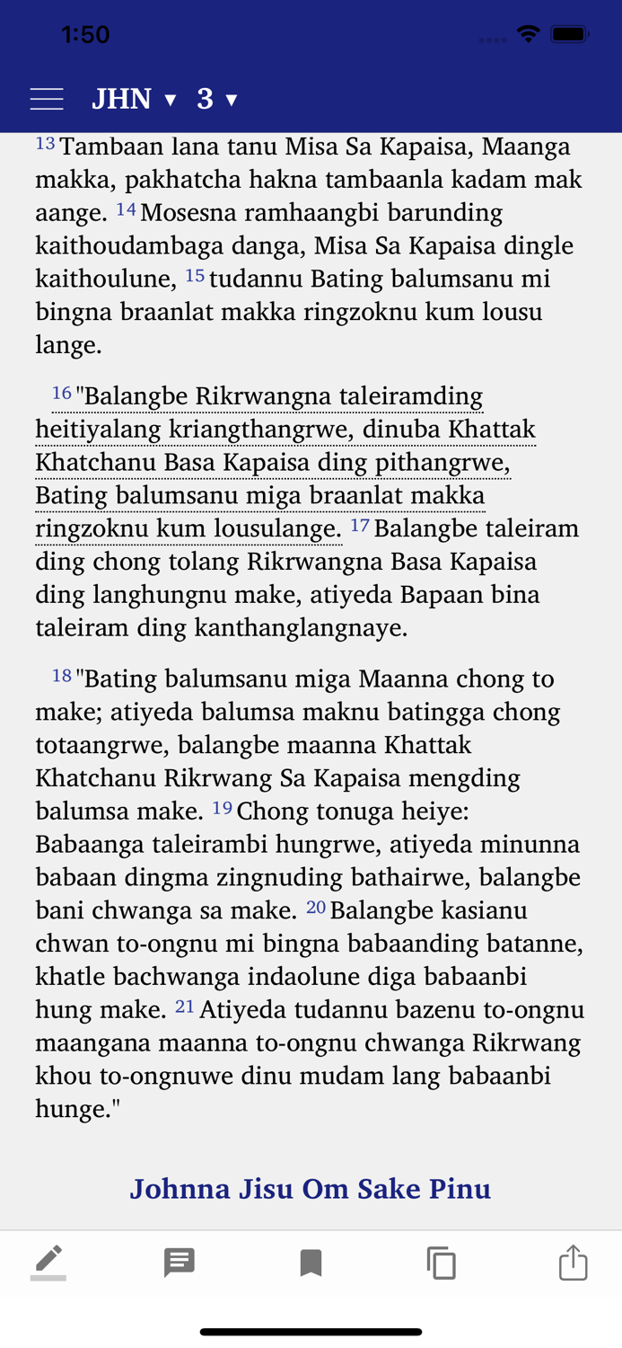 Inpui Naga New Testament