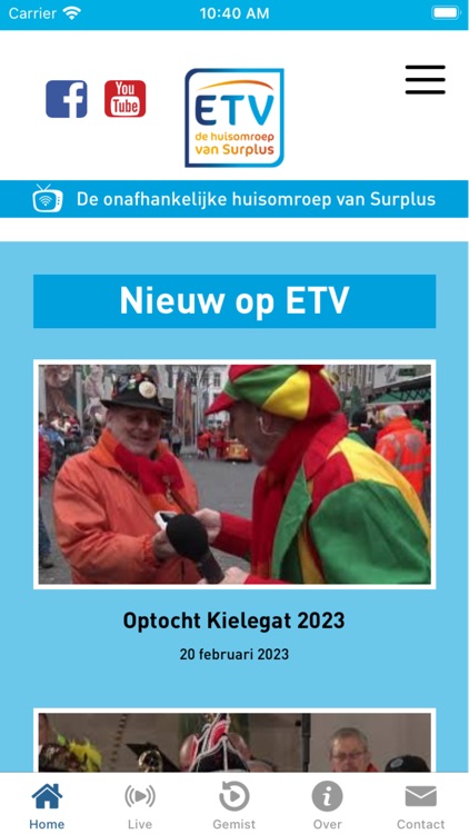 Kijk ETV