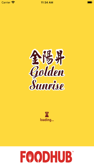 How to cancel & delete Golden Sunrise from iphone & ipad 1