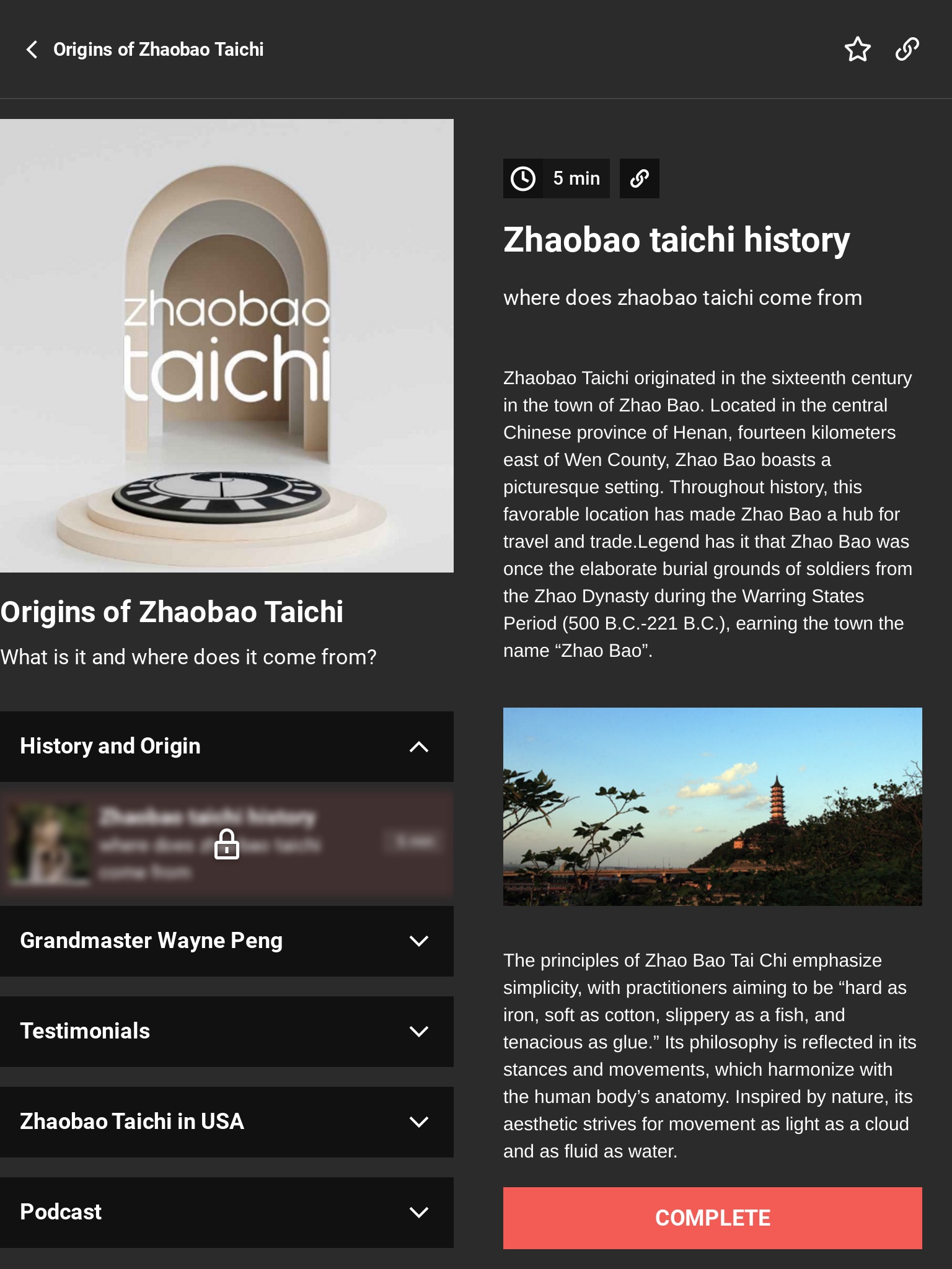 zhaobao taichi SG screenshot 3