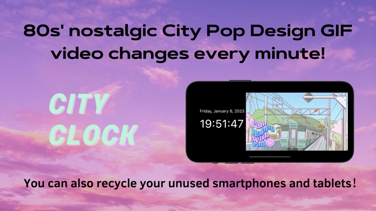 City Pop Clock.70s-80s anime