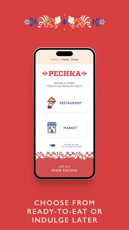 Pechka: Food Delivery App