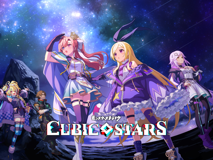 キュービックスターズ ギリギリ直感シューティングゲーム