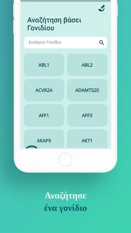 Game screenshot MolPathol mod apk