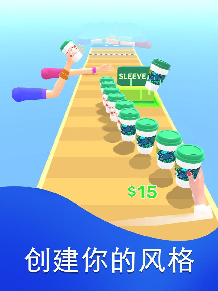 我的咖啡厅 Coffee Stack