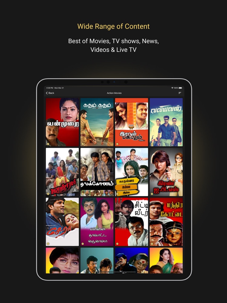 Raj Digital Tv App For Iphone - Free Download Raj Digital Tv For Ipad 