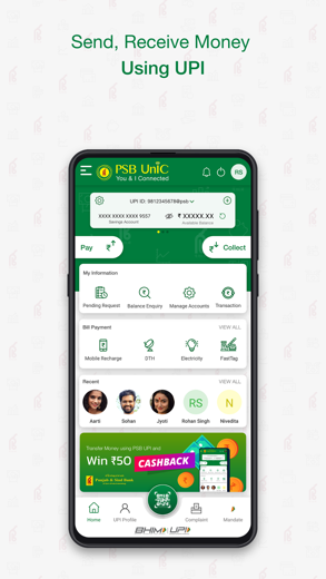 PSB UnIC для iPhone - СКАЧАТЬ ПРИЛОЖЕНИЕ
