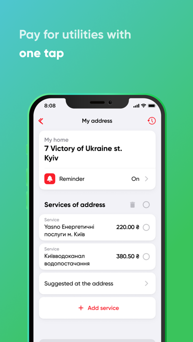 ПУМБ Onlinе - мобільний банк screenshot 4