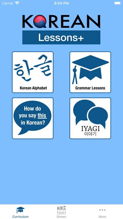Korean - Lessons+ screenshot-0