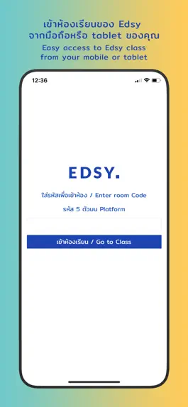 Game screenshot Edsy Class mod apk