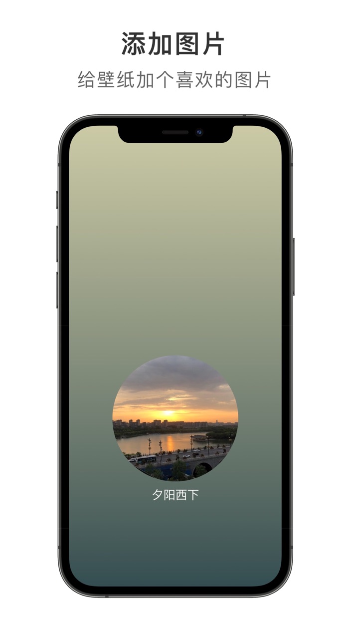 小白纸 - 这张纸，不简单