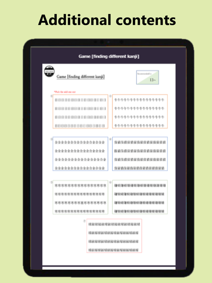 Japanese Speedy-Japanese
