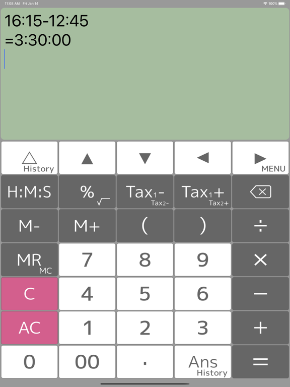 Calculator PanecalST Plus screenshot 3