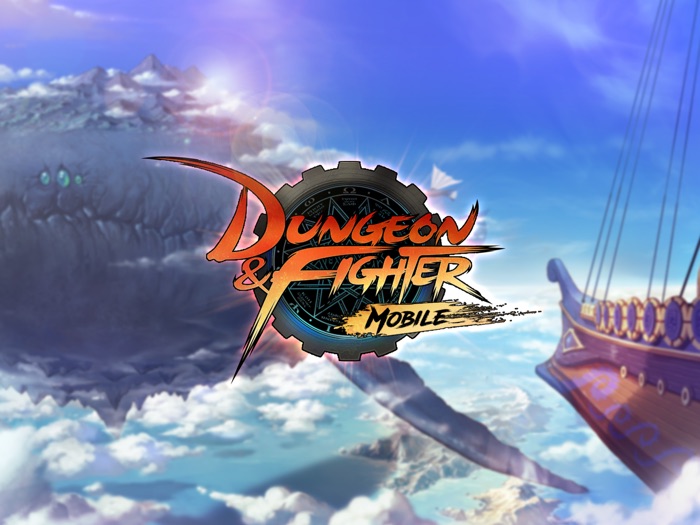 던전앤파이터 모바일12