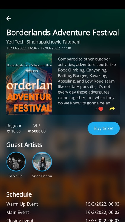 Mero Ticket screenshot-3