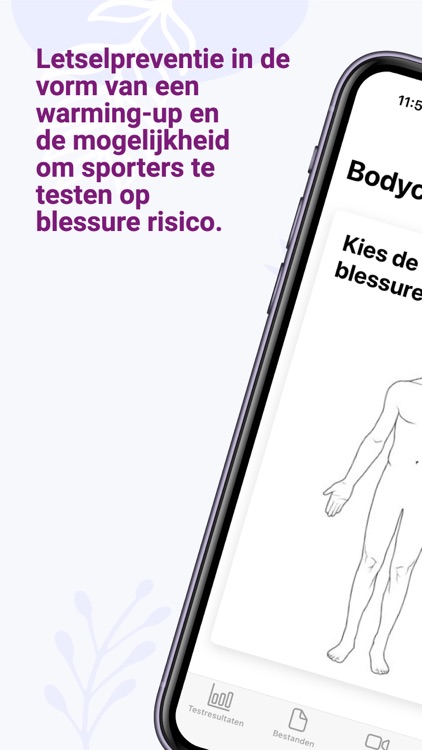 Join(t)Forces screenshot-3