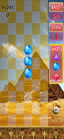 Game screenshot column 2023 apk