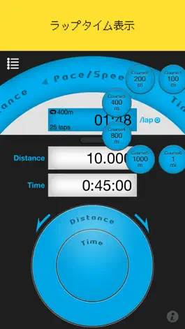 Game screenshot Planit for runner apk