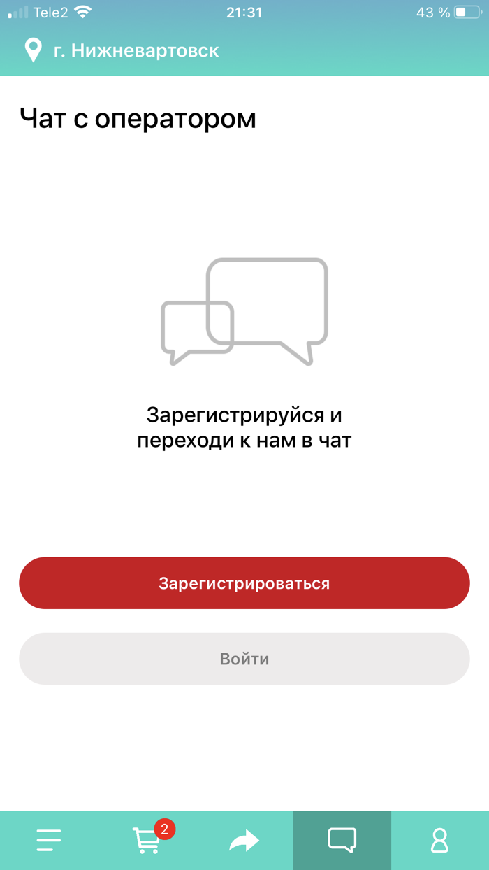Мисо-Мисо доставка еды