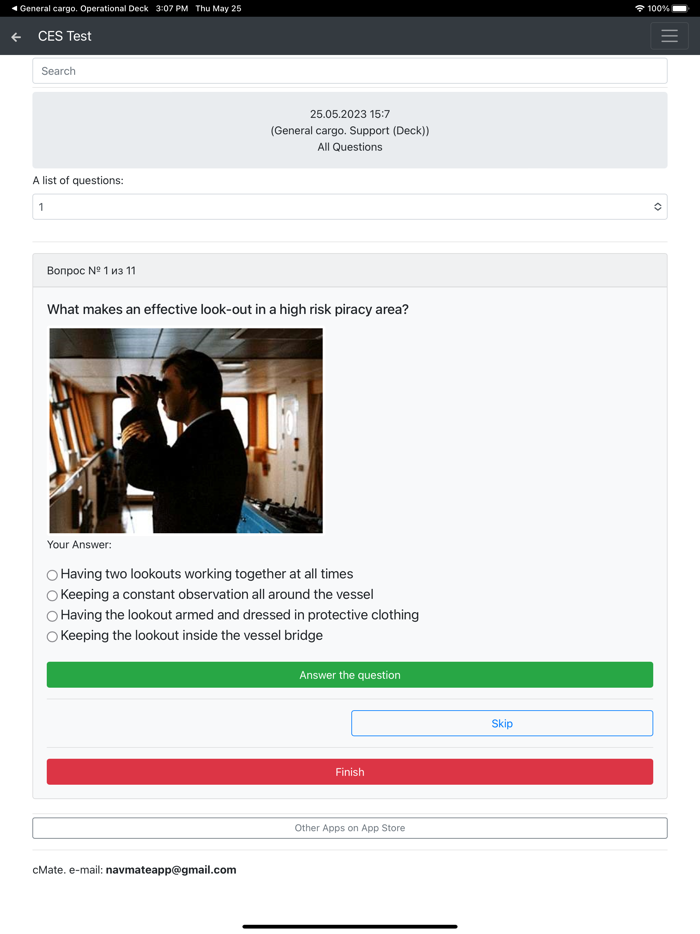 General cargo Support Deck CES