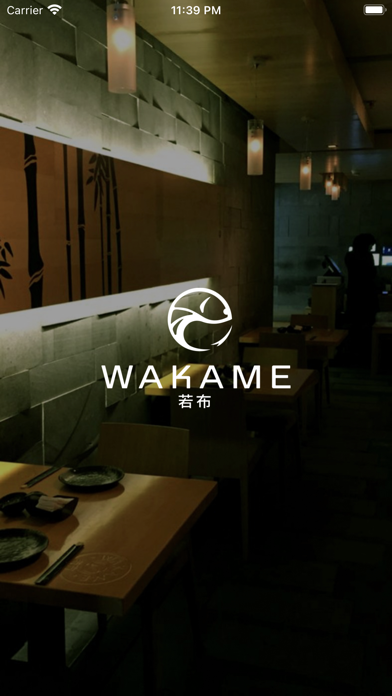 How to cancel & delete Wakame from iphone & ipad 2