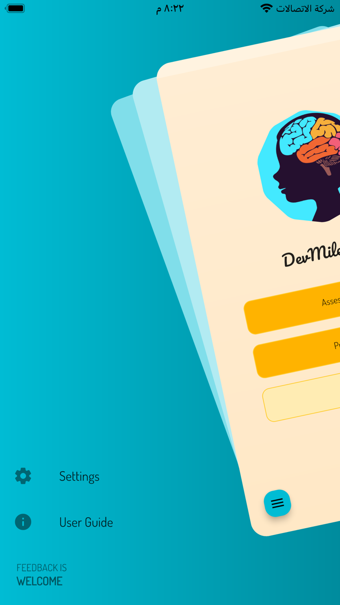 DevMilestones Age Predictor