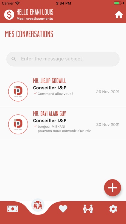 TCHOUAH screenshot-7