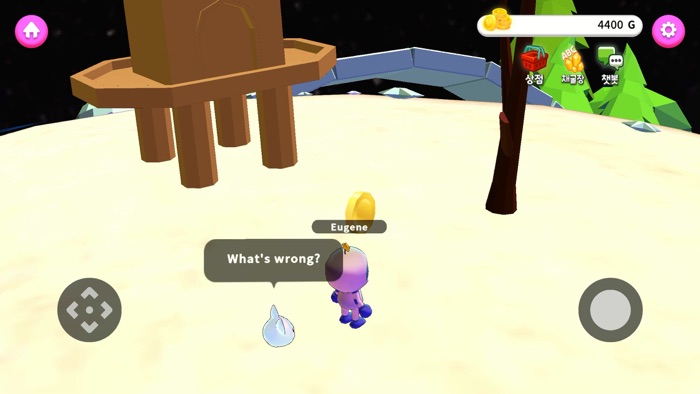 알공 English Planet