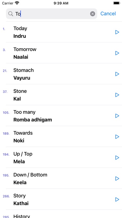 Learn Tamil through English screenshot-7