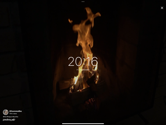 EMO 仕事や課題、勉強のお供に