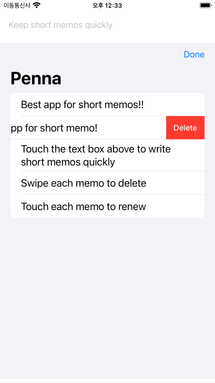 Penna, type short memo quickly