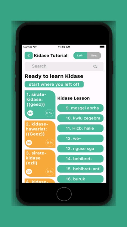 Kidase Tutor