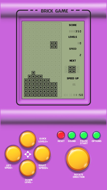 Brick Game Console screenshot-3