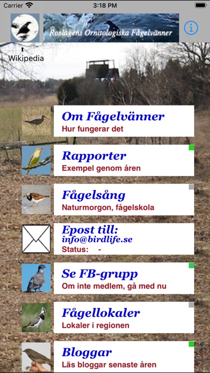 Roslagens Ornitologiska F