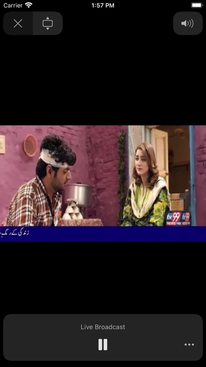 TV99 News