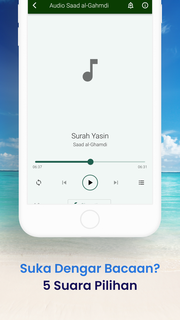 Surah Yasin, Tahlil  Doa