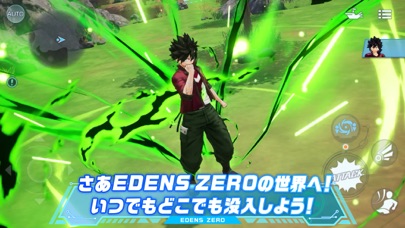 最新スマホゲームのEDENSZEROPocketGalaxyが配信開始！