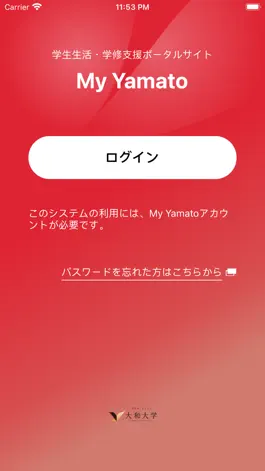 Game screenshot My Yamato mod apk