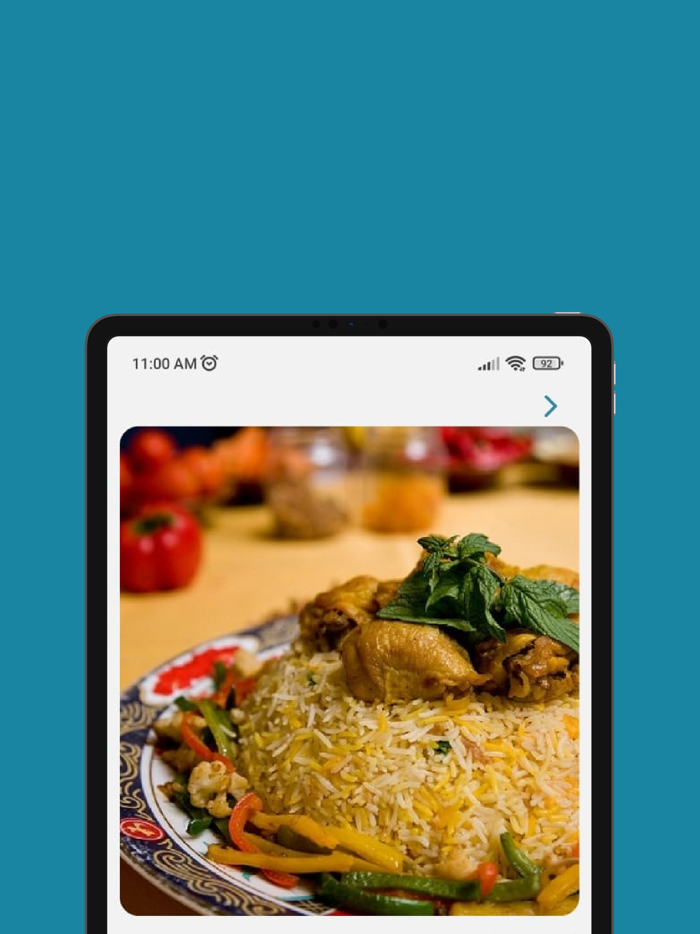 سنع بنات  sn3banat