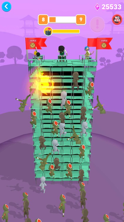 Drop Dead Zombies To School screenshot-3