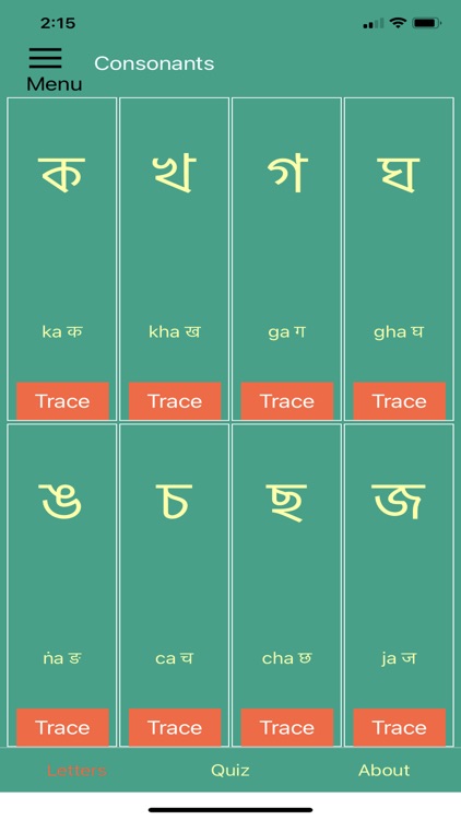 Bengali Script Premium