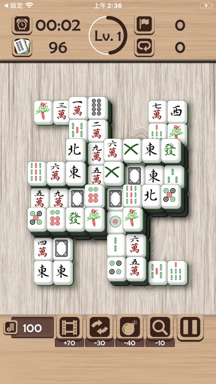 Mahjong – Brainium Studios