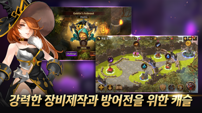 [Eruasaga] 에루아사가 Hack screenshot 4 - game app interface