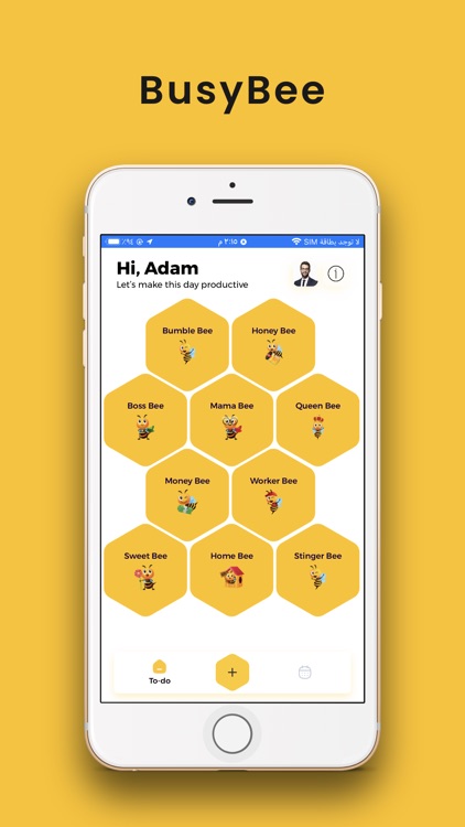 The Busy Bee App