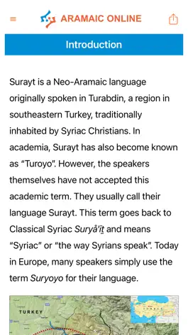 Game screenshot Surayt-Aramaic apk