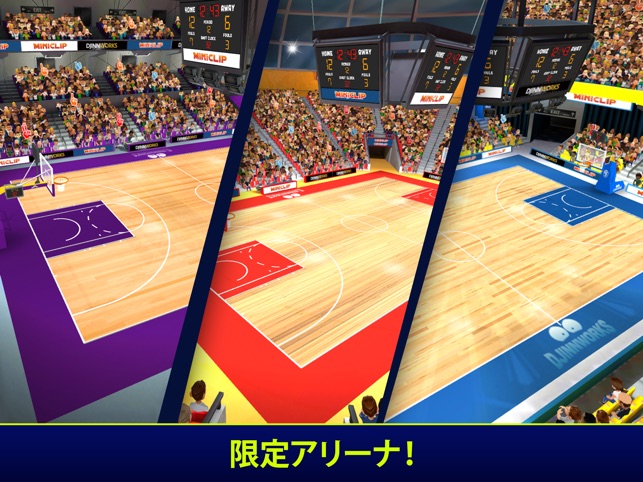 Mini Basketball」をApp Storeで